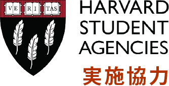 ハーバード大学 ロゴ