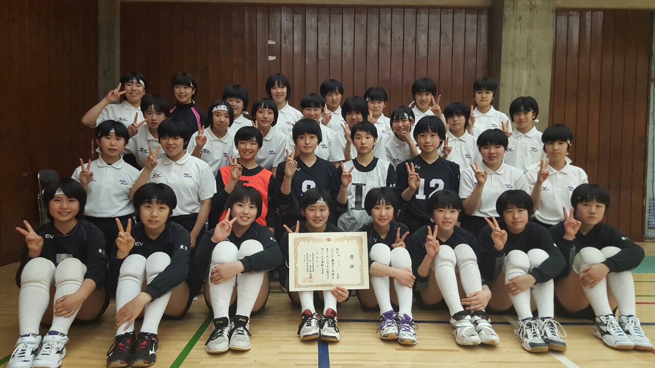 中学女子バレー部 第3ブロック大会準優勝